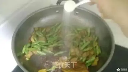 Make Bean-fruit step 8