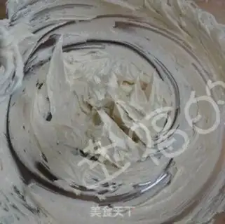 Make Peanut butter cookies step 4