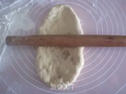 Make Red sugar date toast step 7
