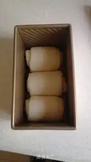 Make Hokkaido toast step 7