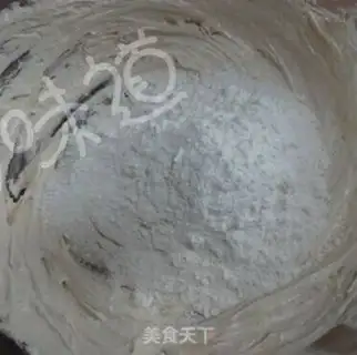 Make Peanut butter cookies step 5