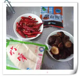 Make Winter spicy sauce step 0