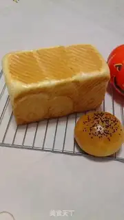 Make Hokkaido toast step 8