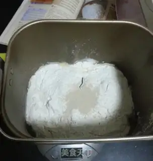 Make Red Bean Danish bread step 0