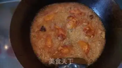 Make Chicken wings of red beer step 2