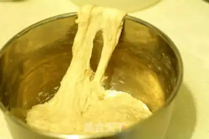 Make A fig tree branch bread step 1