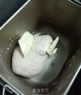 Make Red Bean Danish bread step 1