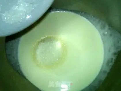 Make Caramel milk ice cream step 1