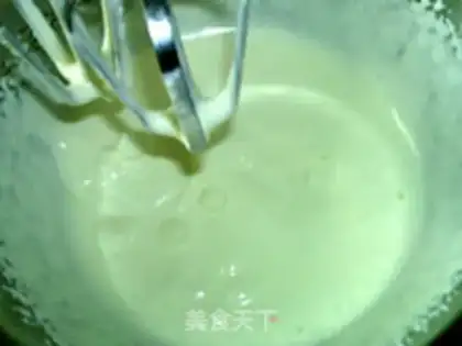 Make Caramel milk ice cream step 2