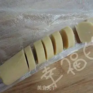 Make Peanut butter cookies step 8