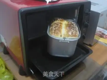 Make Red sugar date toast step 12