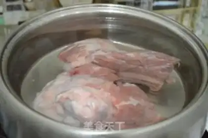 Make The fragrance grabs the bone step 2