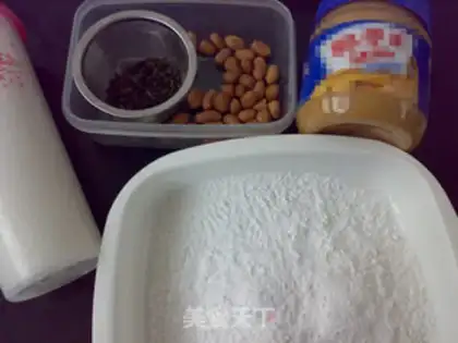 Make Green tea peanut soup step 0