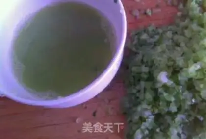 Make Nishiko step 5