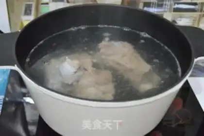 Make The fragrance grabs the bone step 4