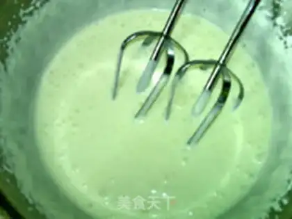 Make Caramel milk ice cream step 5