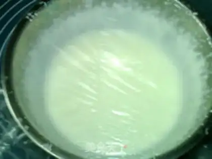 Make Caramel milk ice cream step 6