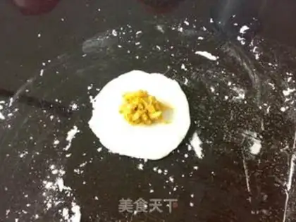 Make Green tea peanut soup step 3
