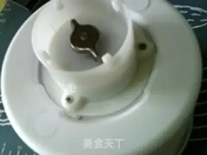Make Caramel milk ice cream step 7