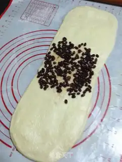 Make Red Bean Danish bread step 7