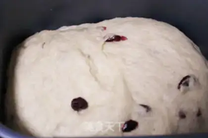 Make Cranberry bread step 4