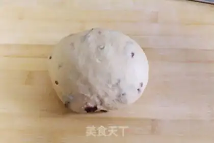 Make Cranberry bread step 5
