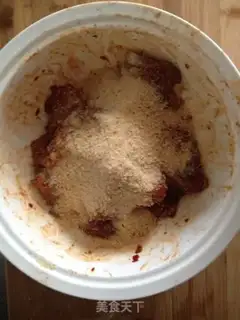 Make It