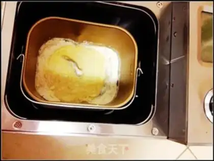 Make raisin milk bread step 5