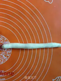 Make Soft bread step 1