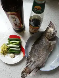 Make Cinnamonfish step 0