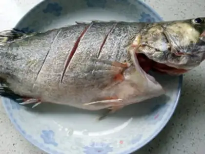 Make Cinnamonfish step 1