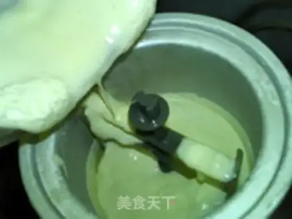 Make Caramel milk ice cream step 12