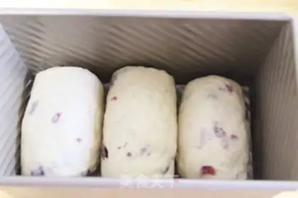 Make Cranberry bread step 8