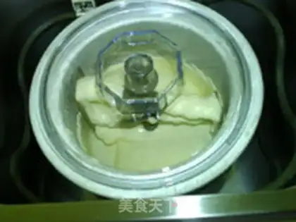 Make Caramel milk ice cream step 13