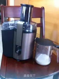 Make I