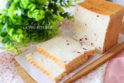 Make Cranberry bread step 9