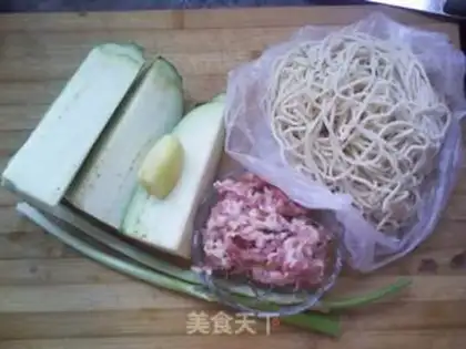 Make The meat and eggplant step 0