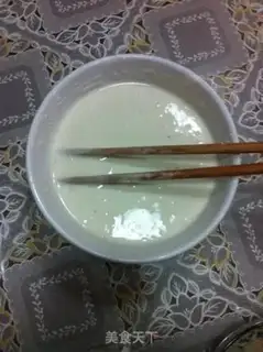 Make I