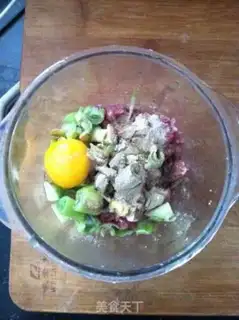 Make The meat and eggplant step 1