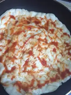 Make Pizza pan step 1