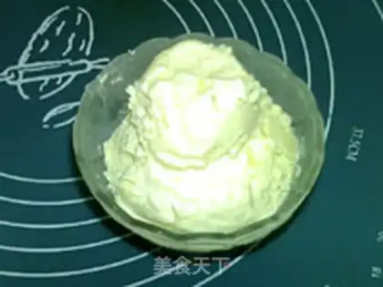 Make Caramel milk ice cream step 16