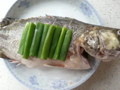 Make Cinnamonfish step 5