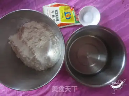 Make Quickbread step 0