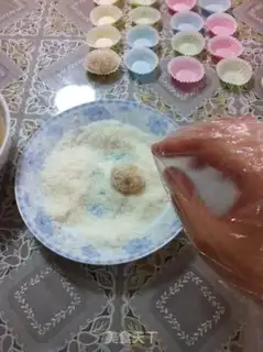 Make I