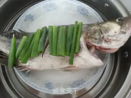 Make Cinnamonfish step 6