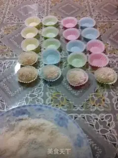 Make I