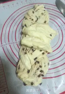 Make Red Bean Danish bread step 14