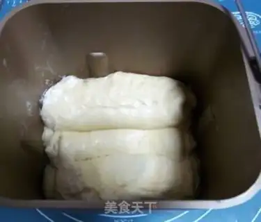 Make Red bean toast step 5