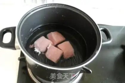 Make Pork pine step 1