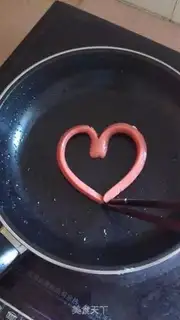 Make Loved eggs step 1
